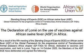 Ломейская декларация об использовании вакцин против африканской чумы свиней (АЧС) в Африке