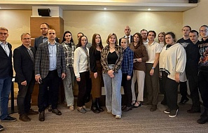 Дятловы холмы - 2025